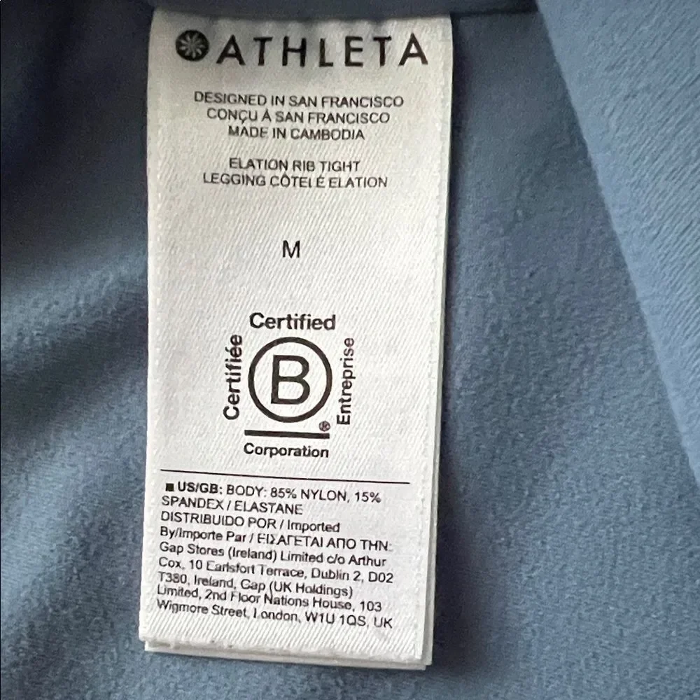 Like New! Athleta Elation Rib Tight Blue Leggings in Size M